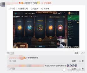 最新爆料在线观看,最新爆料事件在线观看全记录